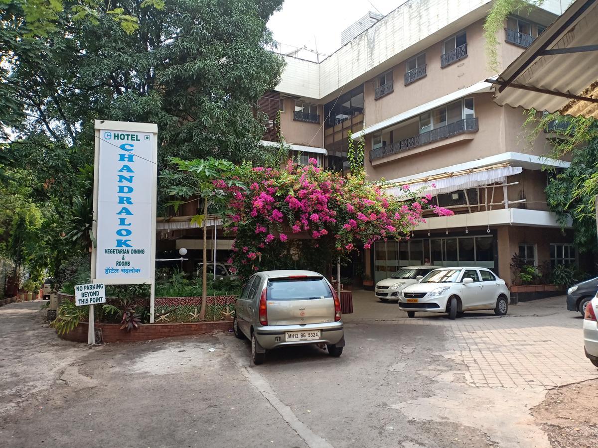 Hotel Chandralok โลนาวาลา ภายนอก รูปภาพ